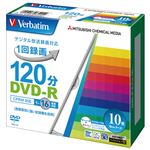 （まとめ） 三菱ケミカルメディア 録画用DVD‐R 10枚 VHR12JP10V1【×10セット】