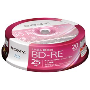 （まとめ） ソニー 録画用BD-RE 25GB 20枚 20BNE1VJPP2【×3セット】