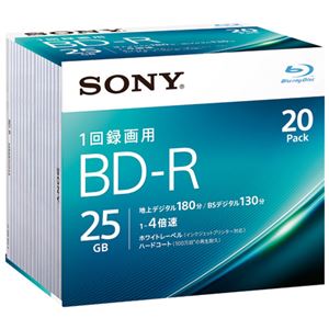 （まとめ） ソニー 録画用BD-R 25GB 20枚 20BNR1VJPS4【×3セット】