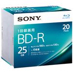 （まとめ） ソニー 録画用BD-R 25GB 20枚 20BNR1VJPS4【×3セット】