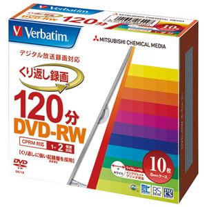 （まとめ） 三菱ケミカルメディア DVDRW10枚VHW12NP10V1【×5セット】