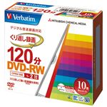 （まとめ） 三菱ケミカルメディア DVDRW10枚VHW12NP10V1【×5セット】