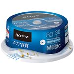 （まとめ） ソニー 音楽用CD‐R 30枚 30CRM80HPWP【×5セット】