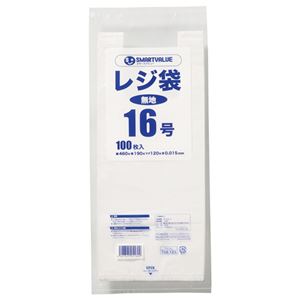 （まとめ） スマートバリュー レジ袋 16号 100枚 B916J【×30セット】