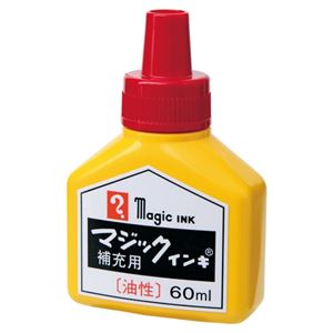 （まとめ） 寺西化学工業 マジック補充インキ60ml 赤 MHJ60B-T2【×30セット】