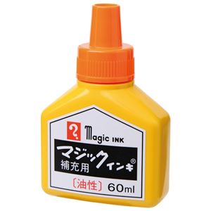 （まとめ） 寺西化学工業 マジック補充インキ60ml 橙 MHJ60B-T7【×30セット】