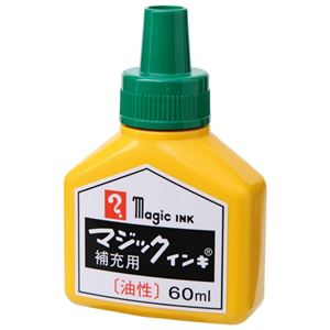 （まとめ） 寺西化学工業 マジック補充インキ60ml 緑 MHJ60B-T4【×30セット】