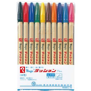 （まとめ） 寺西化学工業 ラッションペン M300 細字 10色 5セット【×3セット】