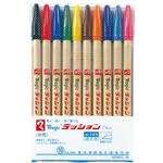 （まとめ） 寺西化学工業 ラッションペン M300 細字 10色 5セット【×3セット】