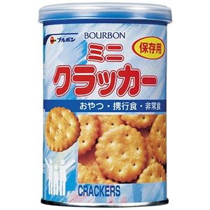 （まとめ） ブルボン 缶入ミニクラッカー 24缶入【×3セット】