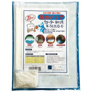 （まとめ） 三洋 吸水バッグ ウォーターキャッチ 5L用K-5L【×10セット】