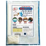 （まとめ） 三洋 吸水バッグ ウォーターキャッチ 5L用K-5L【×10セット】