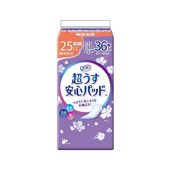 【商品名】 リブドゥコーポレーション リフレ超うす安心パッド25cc36枚18P 【ジャンル・特徴】 超うすでつけていないような心地よさ！ [ 18401 ] 関連ワード:ダイエット・健康 衛生用品 