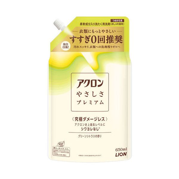 【商品名】 （まとめ）ライオン アクロンやさしさプレミアム 詰替650m L（×5セット） 【ジャンル・特徴】 すすぎゼロでアクロン史上最高レベルの仕上がりを実現！ 関連ワード:生活用品・インテリア・