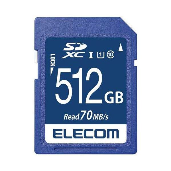 【商品名】 エレコム SDXCメモリカード512GB MF-FS512GU11R 【ジャンル・特徴】 デジタルカメラやスマホに便利！データ復旧サービス付 [ MF-FS512GU11R ] 関連ワード
