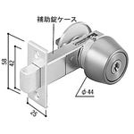 YKK YS HH-J-0152 玄関ドア用補助錠ケース本体のみ YS（シルバー）