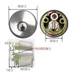 TOSTEM トステム用5Pシリンダー 2個同一 DEBZ0021 シルバー