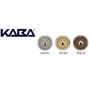 KABAエース 3250R MIWA LSP交換用シリンダー ゴールド 商品写真2