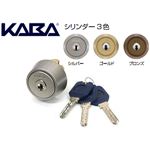 KABAエース 3238HW BH ハウジング シルバー