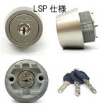KABAエース 3250RHW LSP ハウジング ゴールド