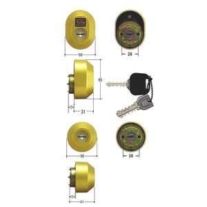 トステムURシリンダー玄関 鍵取替え用シリンダー 2個同一キー仕様／MCY-446