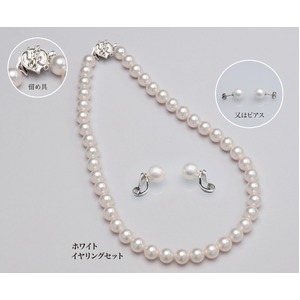 ユミ・カツラ シェルパール　9mm珠ネックレス&ピアス2点セット　ホワイト 商品画像
