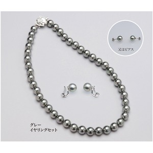 ユミ・カツラ シェルパール　9mm珠ネックレス&ピアス2点セット グレー 商品画像