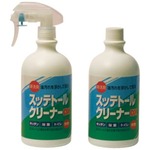 スッテトールクリーナーDX 本体500ml＋付替用500ml