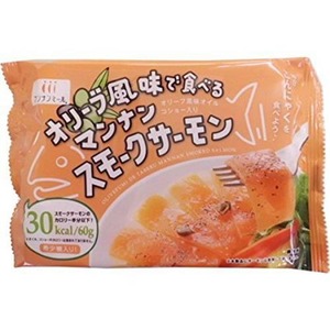 オリーブ風味で食べるマンナンスモークサーモン【12袋セット】 商品写真