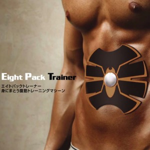 トレーニング/エクササイズ器具 【ブラック×ゴールド】 Eight Pack Trainer (エイトパック トレーナー) 〔筋トレ ダイエット〕