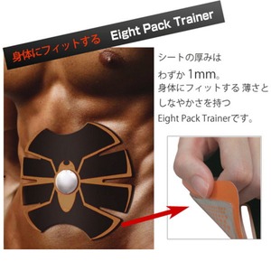 トレーニング/エクササイズ器具 【ブラック×ゴールド】 Eight Pack Trainer (エイトパック トレーナー) 〔筋トレ ダイエット〕 トレーニング/エクササイズ器具 【ブラック×ゴールド】 Eight Pack Trainer (エイトパック トレーナー) 〔筋トレ ダイエット〕