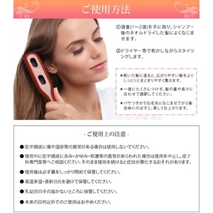 【1種×2本セット】 アルガンオイルトリートメント/ヘアケア用品 『グラッシー』 【1種×2本セット】 アルガンオイルトリートメント/ヘアケア用品 『グラッシー』