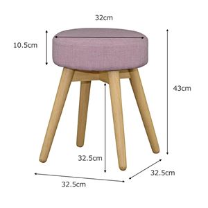 COTIE(コティー) 丸形スツール 1P(幅32.5cm) ピンク COTIE(コティー) 丸形スツール 1P(幅32.5cm) ピンク