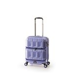 スーツケース 【アイスブルー】 36L 機内持ち込み可 ダブルフロントオープン アジア・ラゲージ 『PANTHEON』