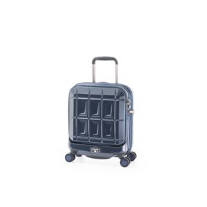 スーツケース 【ネイビー】 21L コインロッカー可 機内持ち込み可 アジア・ラゲージ 『PANTHEON』 商品画像