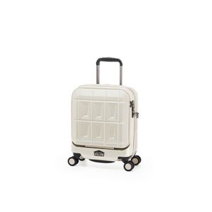 スーツケース 【パールホワイト】 21L コインロッカー可 機内持ち込み可 アジア・ラゲージ 『PANTHEON』 商品画像