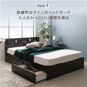 宮付き キャスター付き引き出し 収納ベッド シングル (ポケットコイルマットレス付き) ブラック 『NEXSTORAGE』ネクストレージ ベッドフレーム 宮付き キャスター付き引き出し 収納ベッド シングル (ポケットコイルマットレス付き) ブラック 『NEXSTORAGE』ネクストレージ ベッドフレーム