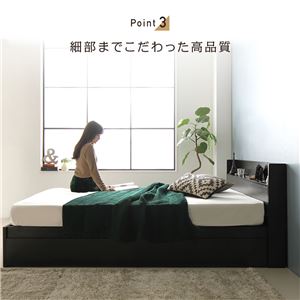 宮付き キャスター付き引き出し 収納ベッド シングル (ポケットコイルマットレス付き) ブラック 『NEXSTORAGE』ネクストレージ ベッドフレーム 宮付き キャスター付き引き出し 収納ベッド シングル (ポケットコイルマットレス付き) ブラック 『NEXSTORAGE』ネクストレージ ベッドフレーム