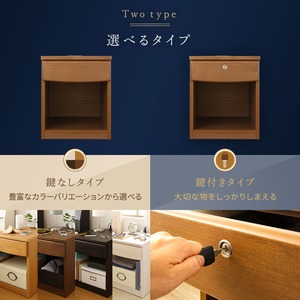 日本製 ナイトテーブル 【ホワイト】 幅40cm 2口コンセント付き 引き出し付き 天然木製 ベッドサイドテーブル 【完成品】 日本製 ナイトテーブル 【ホワイト】 幅40cm 2口コンセント付き 引き出し付き 天然木製 ベッドサイドテーブル 【完成品】