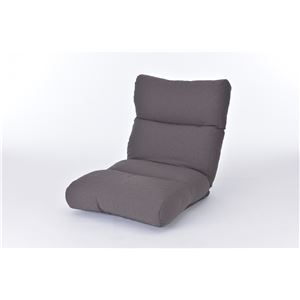 ふかふか座椅子 リクライニング ソファー 【スモークグレー】 日本製 『KABUL-LT』 商品写真1
