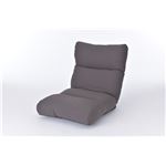 ふかふか座椅子 リクライニング ソファー 【スモークグレー】 日本製 『KABUL-LT』