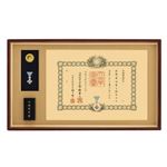 4890 勲記勲章 4890 褒賞勲章 【57.7×94.5×7.4cm】