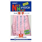 ショーワ ナイスハンドフィット（薄手）Mピンク × 5 点セット