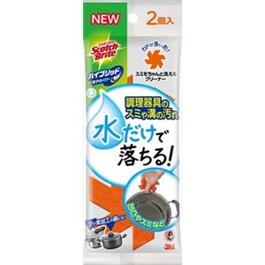 住友スリーエム スコッチブライトスミをちゃんと洗えるクリーナーHB‐SC‐E × 5 点セット