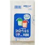 日本サニパック J‐10 ジャストペールS 半透明 20枚 × 5 点セット