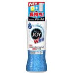 P＆G 除菌ジョイコンパクト 本体 × 5 点セット