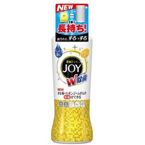 P＆G 除菌ジョイコンパクト スパークリングレモンの香り 本体 × 5 点セット