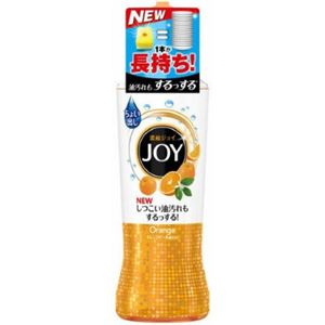 P＆G ジョイコンパクト オレンジピール成分入り 本体 × 5 点セット