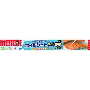 クレハ キチントさん フライパン用ホイルシート 30X3 × 5 点セット