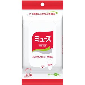 レキッドベンキーザー ミューズどこでもウエットクロス10P × 6 点セット